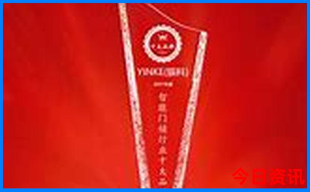 适合带孩子出国旅游的地方